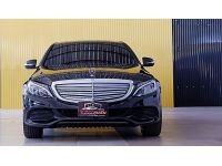 2016 Mercedes-Benz C300 2.1 W205 Blue TEC DIESEL HYBRID Exclusive AT สีดำ รูปที่ 1